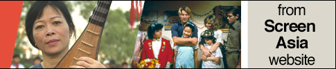 From the Screen Asia website
